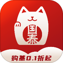 国泰基金app