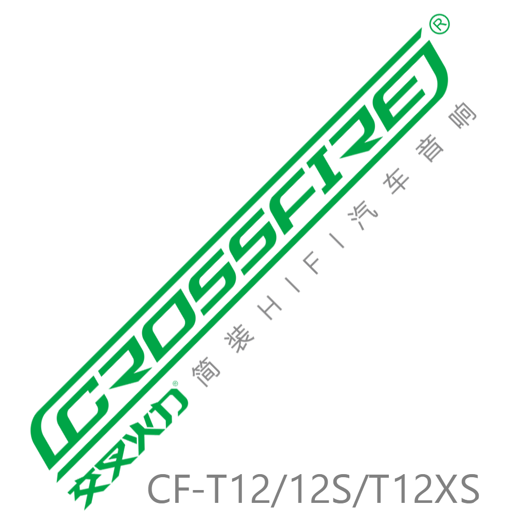 CF-T12/T12S/CF-T12XS