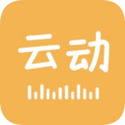 云动听书app