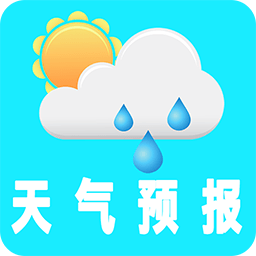 天气雷达官方软件