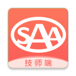 saa吉诺救援app技师端