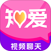 知爱婚恋最新版app