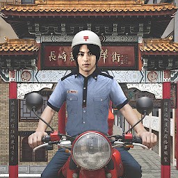 日本邮递员摩托车模拟长崎篇(JapanPostmanMotoSimulator)