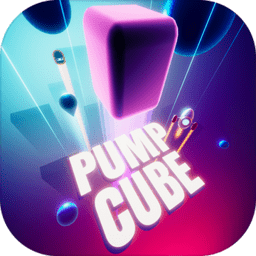 蹦块儿极限跳跃游戏(Pump Cube)