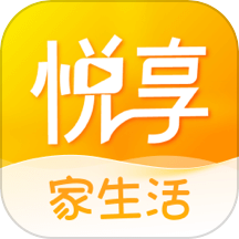 悦享app最新版