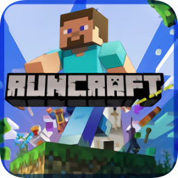 我的世界跑酷游戏(Runcraft)