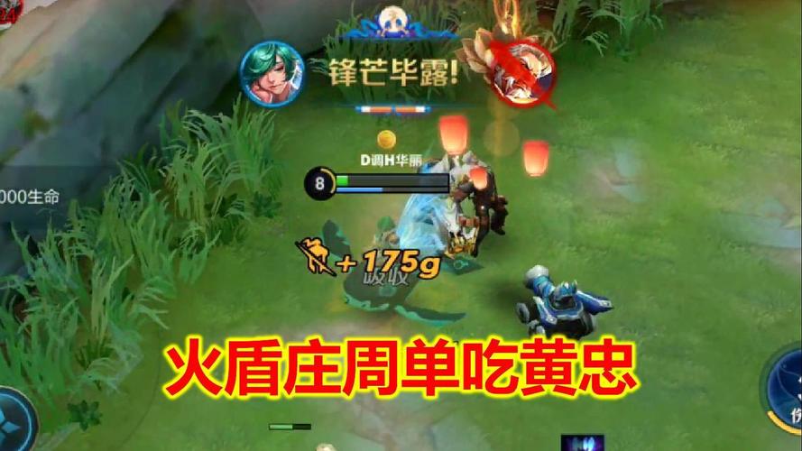 王者荣耀玩家如何入门lol?