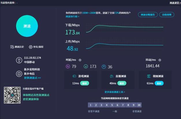 王者荣耀投诉电话24小时