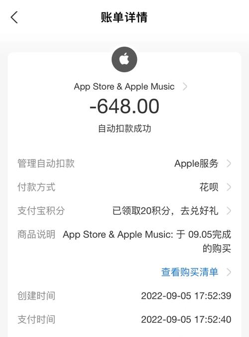 ios王者荣耀怎么清理缓存