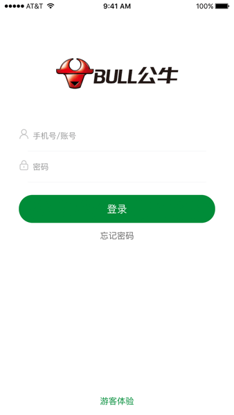 公牛云app