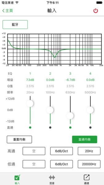 交叉火力t10sdsp调音软件