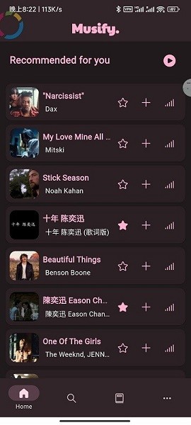 musify下载app