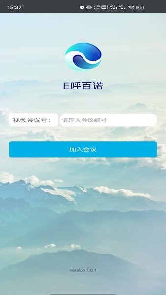 e呼百诺app安卓下载