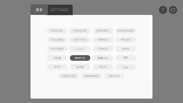 b-box音乐制作游戏下载